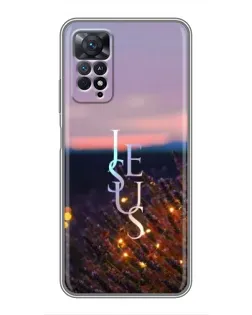 Чохол для Xiaomi Redmi Note 11 Pro з картинкою «Світло Боже уночі» Чохол для Xiaomi Redmi Note 11 Pro з картинкою «Світло Боже уночі»