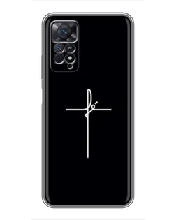 Чохол для Xiaomi Redmi Note 11 Pro з картинкою «Тонкий хрест» Чохол для Xiaomi Redmi Note 11 Pro з картинкою «Тонкий хрест»