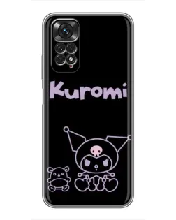 Чохол для Xiaomi Redmi Note 11 / 11s з картинкою «Kuromi — чорний мінімалізм»