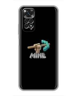 Чохол для Xiaomi Redmi Note 11 / 11s з картинкою «Алмазне кайло»