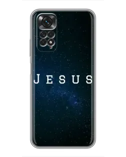 Чехол для Xiaomi Redmi Note 11 / 11s с картинкой «Звездное небо Jesus»