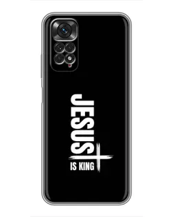 Чехол для Xiaomi Redmi Note 11 / 11s с картинкой «Вертикаль веры Jesus»