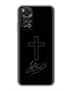 Чохол для Xiaomi Redmi Note 11 / 11s з картинкою «Графічний хрест Jesus»