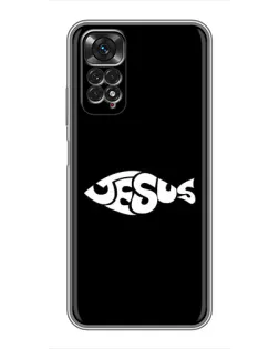 Чохол для Xiaomi Redmi Note 11 / 11s з картинкою «Риба  Jesus»