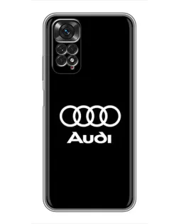 Чехол для Xiaomi Redmi Note 11 / 11s с картинкой «Классическое лого Audi»