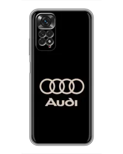 Чехол для Xiaomi Redmi Note 11 / 11s с картинкой «Audi — золотой логотип»