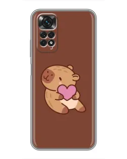 Чохол для Xiaomi Redmi Note 11 / 11s з картинкою «Капібара з серцем»