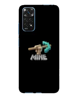 Чохол для Xiaomi Redmi Note 11E Pro з картинкою «Алмазне кайло»