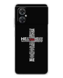 Чохол для Xiaomi Redmi Note 11R з картинкою «Текстовий хрест»