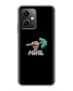 Чохол для Xiaomi Redmi Note 12 (5G) з картинкою «Алмазне кайло»