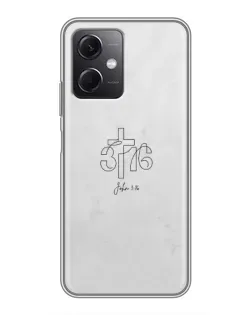 Чохол для Xiaomi Redmi Note 12 (5G) з картинкою «Івана 3:16 Хрест» Чохол для Xiaomi Redmi Note 12 (5G) з картинкою «Івана 3:16 Хрест»