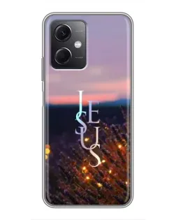 Чехол для Xiaomi Redmi Note 12 (5G) с картинкой «Свет Божий ночью»