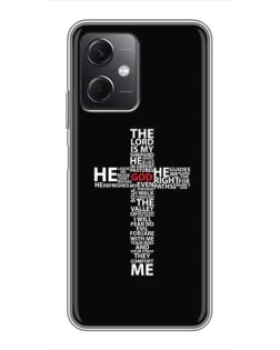 Чехол для Xiaomi Redmi Note 12 (5G) с картинкой «Текстовый крест»