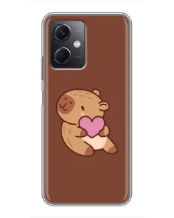 Чохол для Xiaomi Redmi Note 12 (5G) з картинкою «Капібара з серцем» Чохол для Xiaomi Redmi Note 12 (5G) з картинкою «Капібара з серцем»