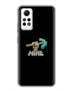 Чехол для Xiaomi Redmi Note 12 Pro (4g) с картинкой «Алмазная кирка»