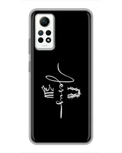 Чехол для Xiaomi Redmi Note 12 Pro (4g) с картинкой «Король Славы Jesus»