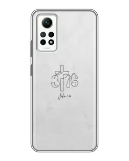 Чехол для Xiaomi Redmi Note 12 Pro (4g) с картинкой «Иоанна 3:16 Крест»
