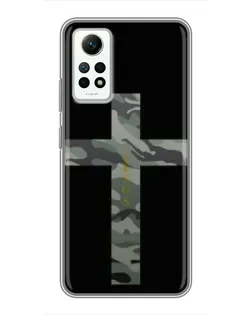 Чехол для Xiaomi Redmi Note 12 Pro (4g) с картинкой «Милитари Крест»