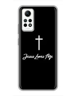 Чехол для Xiaomi Redmi Note 12 Pro (4g) с картинкой «Иисус любит тебя»