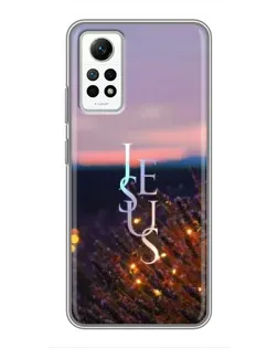 Чехол для Xiaomi Redmi Note 12 Pro (4g) с картинкой «Свет Божий ночью» Чехол для Xiaomi Redmi Note 12 Pro (4g) с картинкой «Свет Божий ночью»
