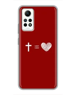 Чехол для Xiaomi Redmi Note 12 Pro (4g) с картинкой «Уравнение любви» Чехол для Xiaomi Redmi Note 12 Pro (4g) с картинкой «Уравнение любви»