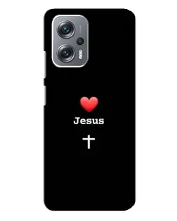 Чехол для Xiaomi Redmi Note 12 Pro Plus с картинкой «Сердце - Jesus» Чехол для Xiaomi Redmi Note 12 Pro Plus с картинкой «Сердце - Jesus»