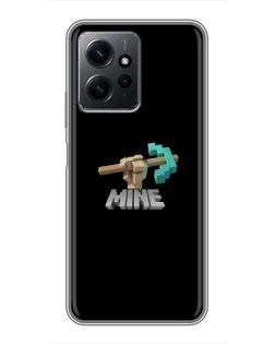 Чохол для Xiaomi Redmi Note 12 з картинкою «Алмазне кайло»