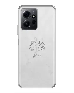 Чохол для Xiaomi Redmi Note 12 з картинкою «Івана 3:16 Хрест» Чохол для Xiaomi Redmi Note 12 з картинкою «Івана 3:16 Хрест»