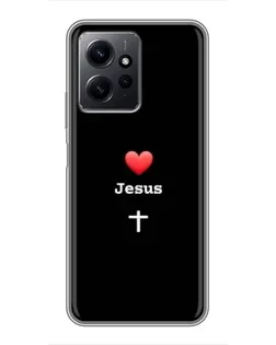 Чохол для Xiaomi Redmi Note 12 з картинкою «Серце - Jesus» Чохол для Xiaomi Redmi Note 12 з картинкою «Серце - Jesus»