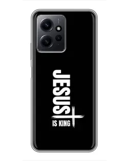 Чехол для Xiaomi Redmi Note 12 с картинкой «Вертикаль веры Jesus»
