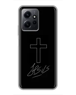 Чехол для Xiaomi Redmi Note 12 с картинкой «Графический крест Jesus» Чехол для Xiaomi Redmi Note 12 с картинкой «Графический крест Jesus»