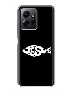 Чехол для Xiaomi Redmi Note 12 с картинкой «Рыба Jesus» Чехол для Xiaomi Redmi Note 12 с картинкой «Рыба Jesus»