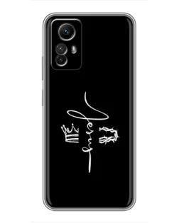 Чехол для Xiaomi Redmi Note 12s с картинкой «Король Славы Jesus»