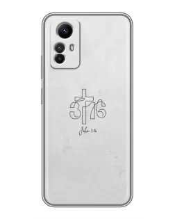 Чехол для Xiaomi Redmi Note 12s с картинкой «Иоанна 3:16 Крест»