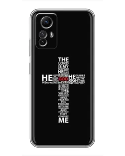 Чохол для Xiaomi Redmi Note 12s з картинкою «Текстовий хрест» Чохол для Xiaomi Redmi Note 12s з картинкою «Текстовий хрест»
