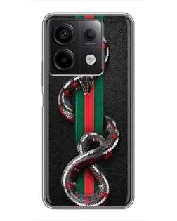 Чохол для Xiaomi Redmi Note 13 (5G) з картинкою «Gucci — змія на смузі»