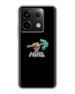 Чехол для Xiaomi Redmi Note 13 (5G) с картинкой «Алмазная кирка»