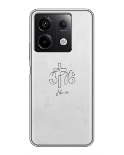 Чехол для Xiaomi Redmi Note 13 (5G) с картинкой «Иоанна 3:16 Крест» Чехол для Xiaomi Redmi Note 13 (5G) с картинкой «Иоанна 3:16 Крест»