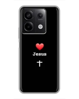 Чехол для Xiaomi Redmi Note 13 (5G) с картинкой «Сердце - Jesus» Чехол для Xiaomi Redmi Note 13 (5G) с картинкой «Сердце - Jesus»
