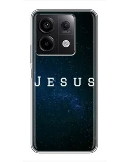 Чехол для Xiaomi Redmi Note 13 (5G) с картинкой «Звездное небо Jesus»