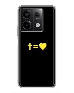 Чехол для Xiaomi Redmi Note 13 (5G) с картинкой «Сердце и Крест»
