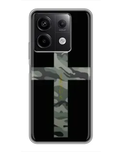 Чехол для Xiaomi Redmi Note 13 (5G) с картинкой «Милитари Крест»