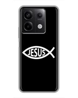 Чехол для Xiaomi Redmi Note 13 (5G) с картинкой «Классический Jesus»