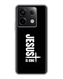 Чехол для Xiaomi Redmi Note 13 (5G) с картинкой «Вертикаль веры Jesus»