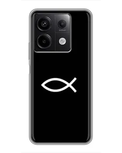 Чохол для Xiaomi Redmi Note 13 (5G) з картинкою «Символ риби Jesus» Чохол для Xiaomi Redmi Note 13 (5G) з картинкою «Символ риби Jesus»