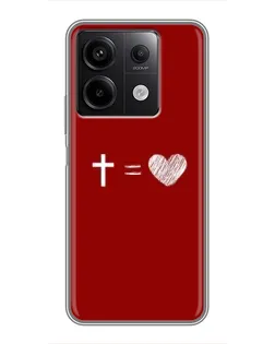 Чохол для Xiaomi Redmi Note 13 (5G) з картинкою «Рівняння любові» Чохол для Xiaomi Redmi Note 13 (5G) з картинкою «Рівняння любові»