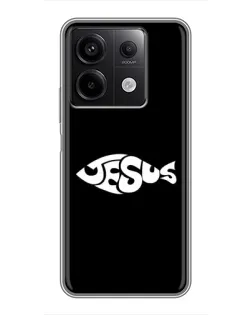 Чохол для Xiaomi Redmi Note 13 (5G) з картинкою «Риба Jesus» Чохол для Xiaomi Redmi Note 13 (5G) з картинкою «Риба Jesus»