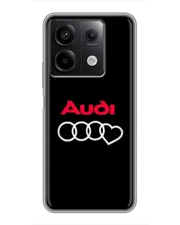 Чехол для Xiaomi Redmi Note 13 (5G) с картинкой «Логотип Audi Heart» Чехол для Xiaomi Redmi Note 13 (5G) с картинкой «Логотип Audi Heart»