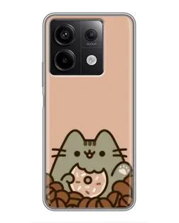 Чехол для Xiaomi Redmi Note 13 (5G) с картинкой «Кофейный Пушин» Чехол для Xiaomi Redmi Note 13 (5G) с картинкой «Кофейный Пушин»