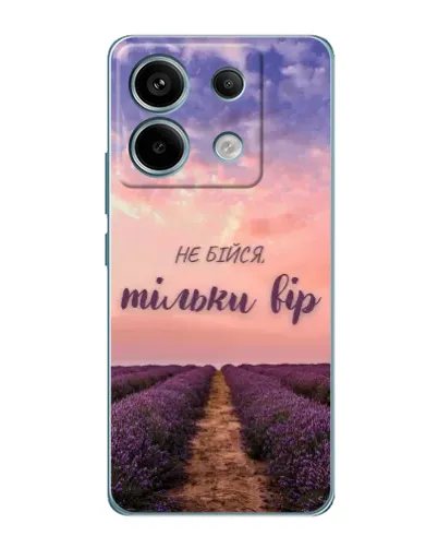 Чехол для Xiaomi Redmi Note 13 Pro (5G) с картинкой «Не бойся — веруй»